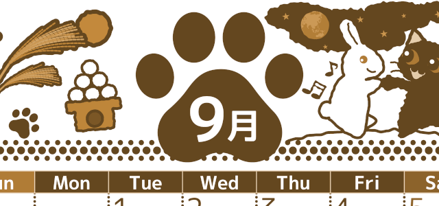 2026年9月縦型レトロな日曜始まり 猫イラストのかわいいA4無料セピア調カレンダー(2026-00780910)