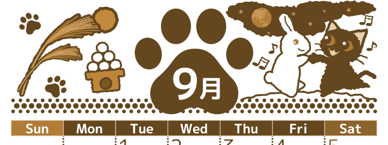 2026年9月縦型レトロな日曜始まり 猫イラストのかわいいA4無料セピア調カレンダー(2026-00780910)