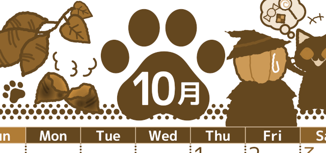 2026年10月縦型レトロな日曜始まり 猫イラストのかわいいA4無料セピア調カレンダー(2026-00781010)