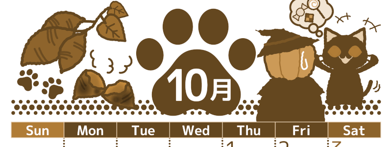 2026年10月縦型レトロな日曜始まり 猫イラストのかわいいA4無料セピア調カレンダー(2026-00781010)