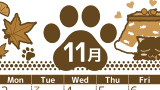 2026年11月縦型レトロな日曜始まり 猫イラストのかわいいA4無料セピア調カレンダー(2026-00781110)