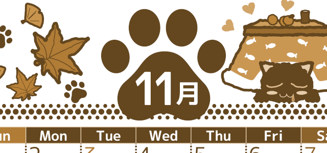 2026年11月縦型レトロな日曜始まり 猫イラストのかわいいA4無料セピア調カレンダー(2026-00781110)