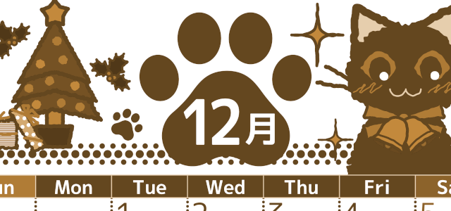 2026年12月縦型レトロな日曜始まり 猫イラストのかわいいA4無料セピア調カレンダー(2026-00781210)