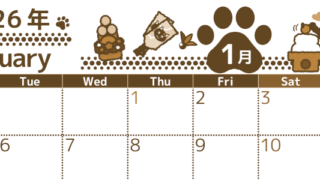 2026年1月横型レトロな月曜始まり イラストのかわいいA4無料セピア調カレンダー(2026-00780101)