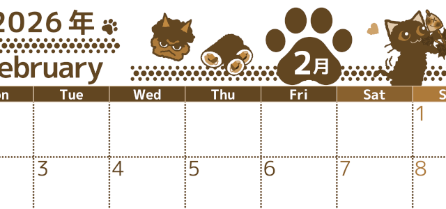 2026年2月横型レトロな月曜始まり イラストのかわいいA4無料セピア調カレンダー(2026-00780201)