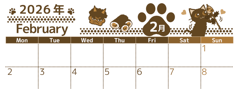 2026年2月横型レトロな月曜始まり イラストのかわいいA4無料セピア調カレンダー(2026-00780201)