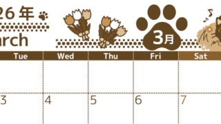 2026年3月横型レトロな月曜始まり 猫イラストのかわいいA4無料セピア調カレンダー(2026-00780301)