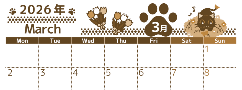 2026年3月横型レトロな月曜始まり 猫イラストのかわいいA4無料セピア調カレンダー(2026-00780301)