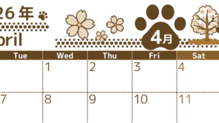 2026年4月横型レトロな月曜始まり 猫イラストのかわいいA4無料セピア調カレンダー(2026-00780401)