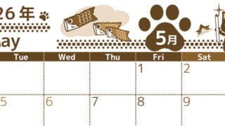 2026年5月横型レトロな月曜始まり 猫イラストのかわいいA4無料セピア調カレンダー(2026-00780501)