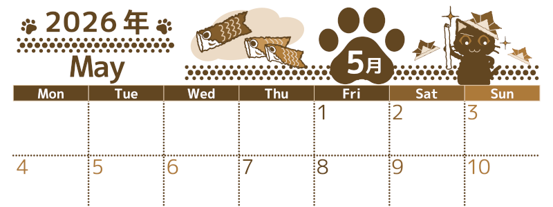 2026年5月横型レトロな月曜始まり 猫イラストのかわいいA4無料セピア調カレンダー(2026-00780501)