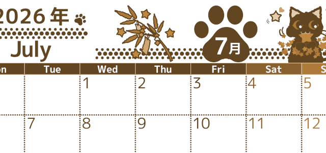 2026年7月横型レトロな月曜始まり 猫イラストのかわいいA4無料セピア調カレンダー(2026-00780701)
