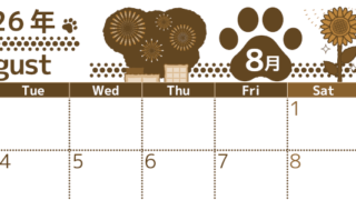 2026年8月横型レトロな月曜始まり 猫イラストのかわいいA4無料セピア調カレンダー(2026-00780801)