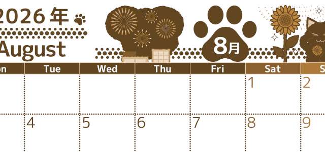 2026年8月横型レトロな月曜始まり 猫イラストのかわいいA4無料セピア調カレンダー(2026-00780801)