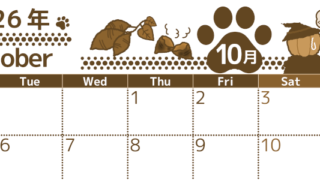 2026年10月横型レトロな月曜始まり 猫イラストのかわいいA4無料セピア調カレンダー(2026-00781001)