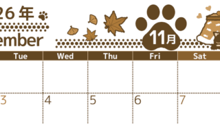 2026年11月横型レトロな月曜始まり 猫イラストのかわいいA4無料セピア調カレンダー(2026-00781101)