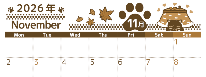 2026年11月横型レトロな月曜始まり 猫イラストのかわいいA4無料セピア調カレンダー(2026-00781101)
