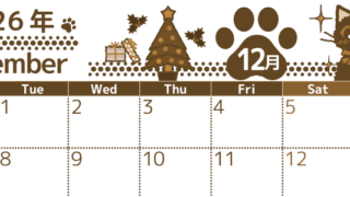 2026年12月横型レトロな月曜始まり 猫イラストのかわいいA4無料セピア調カレンダー(2026-00781201)