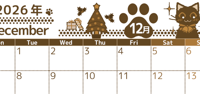 2026年12月横型レトロな月曜始まり 猫イラストのかわいいA4無料セピア調カレンダー(2026-00781201)