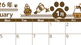 2026年1月横型レトロな日曜始まり イラストのかわいいA4無料セピア調カレンダー(2026-00780100)