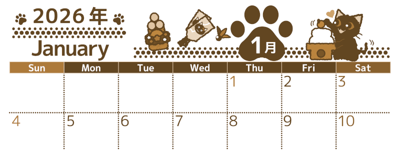 2026年1月横型レトロな日曜始まり イラストのかわいいA4無料セピア調カレンダー(2026-00780100)