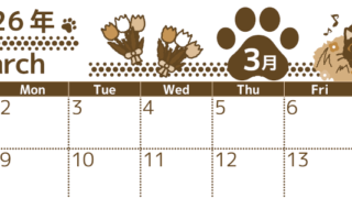 2026年3月横型レトロな日曜始まり 猫イラストのかわいいA4無料セピア調カレンダー(2026-00780300)