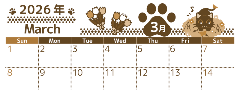 2026年3月横型レトロな日曜始まり 猫イラストのかわいいA4無料セピア調カレンダー(2026-00780300)