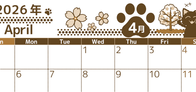 2026年4月横型レトロな日曜始まり 猫イラストのかわいいA4無料セピア調カレンダー(2026-00780400)