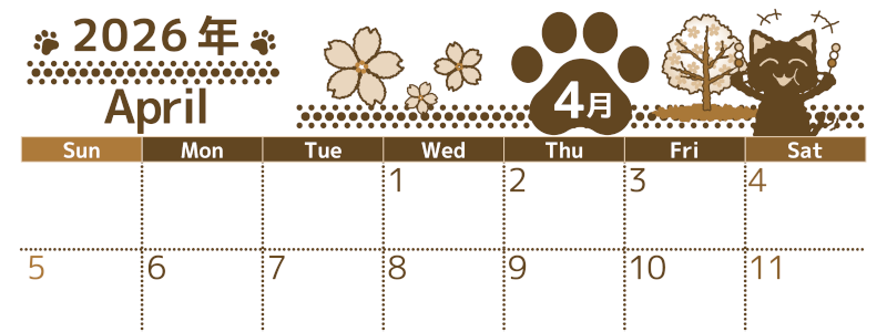 2026年4月横型レトロな日曜始まり 猫イラストのかわいいA4無料セピア調カレンダー(2026-00780400)