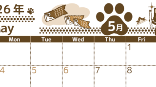 2026年5月横型レトロな日曜始まり 猫イラストのかわいいA4無料セピア調カレンダー(2026-00780500)
