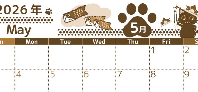 2026年5月横型レトロな日曜始まり 猫イラストのかわいいA4無料セピア調カレンダー(2026-00780500)