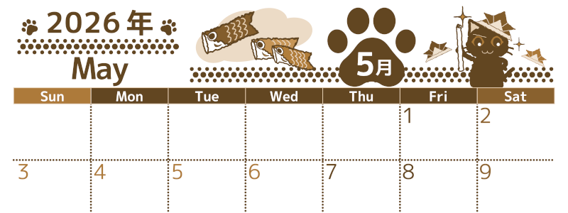 2026年5月横型レトロな日曜始まり 猫イラストのかわいいA4無料セピア調カレンダー(2026-00780500)