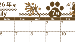 2026年7月横型レトロな日曜始まり 猫イラストのかわいいA4無料セピア調カレンダー(2026-00780700)