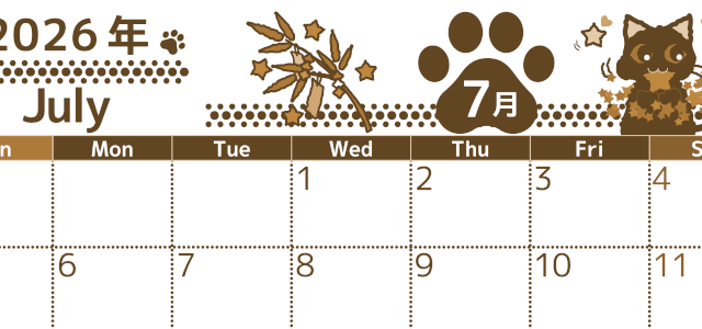 2026年7月横型レトロな日曜始まり 猫イラストのかわいいA4無料セピア調カレンダー(2026-00780700)