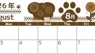 2026年8月横型レトロな日曜始まり 猫イラストのかわいいA4無料セピア調カレンダー(2026-00780800)