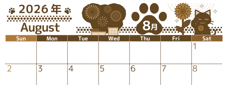 2026年8月横型レトロな日曜始まり 猫イラストのかわいいA4無料セピア調カレンダー(2026-00780800)