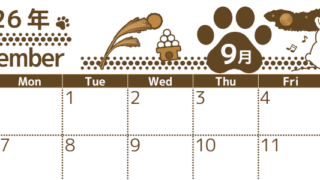 2026年9月横型レトロな日曜始まり 猫イラストのかわいいA4無料セピア調カレンダー(2026-00780900)