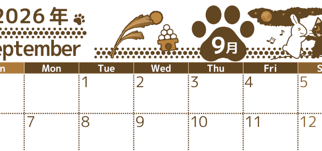 2026年9月横型レトロな日曜始まり 猫イラストのかわいいA4無料セピア調カレンダー(2026-00780900)