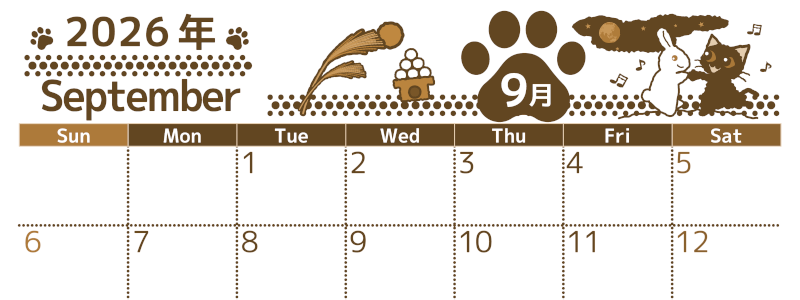2026年9月横型レトロな日曜始まり 猫イラストのかわいいA4無料セピア調カレンダー(2026-00780900)