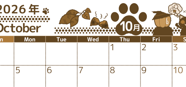 2026年10月横型レトロな日曜始まり 猫イラストのかわいいA4無料セピア調カレンダー(2026-00781000)