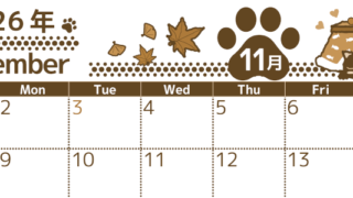 2026年11月横型レトロな日曜始まり 猫イラストのかわいいA4無料セピア調カレンダー(2026-00781100)