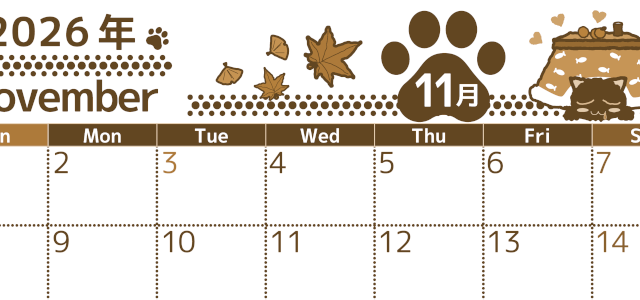 2026年11月横型レトロな日曜始まり 猫イラストのかわいいA4無料セピア調カレンダー(2026-00781100)