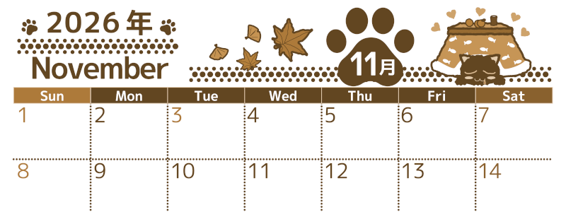 2026年11月横型レトロな日曜始まり 猫イラストのかわいいA4無料セピア調カレンダー(2026-00781100)