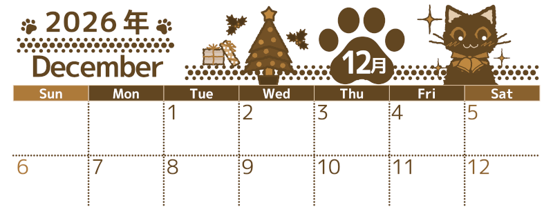 2026年12月横型レトロな日曜始まり イラストのかわいいA4無料セピア調カレンダー(2026-00781200)