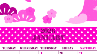 2026年1月縦型月曜始まり 便利な富士山イラストのかわいいA4無料ピンクのカレンダー(2026-00790111)