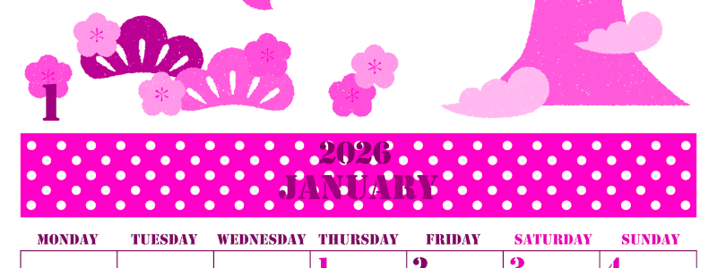 2026年1月縦型月曜始まり 便利な富士山イラストのかわいいA4無料ピンクのカレンダー(2026-00790111)