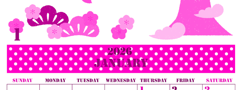 2026年1月縦型日曜始まり A4富士山イラストのかわいいA4無料ピンクのカレンダー(2026-00790110)