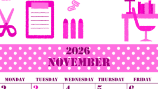 2026年11月縦型日曜始まり 文房具イラストのかわいいA4無料ピンクのカレンダー(2026-00791110)