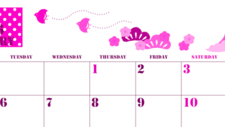 2026年1月横型月曜始まり 和風な富士山イラストのかわいいA4無料ピンクのカレンダー(2026-00790101)