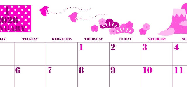 2026年1月横型月曜始まり 和風な富士山イラストのかわいいA4無料ピンクのカレンダー(2026-00790101)